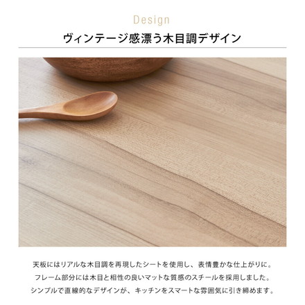 ヴィンテージ調 レンジラック 幅60cm コンセント キャスター付き スライド棚 アイアン レンジ台 レンジボード ナチュラル