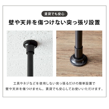 突っ張り パーテーション 2WAY 幅35/60 フック6個付き つっぱり ラック 突っ張り ワイヤーネット ホワイト