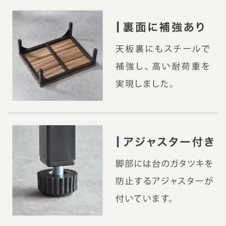 ヴィンテージ調 玄関台 幅45cm 連結可能 玄関 台 踏み台 ステップ スチール製 玄関ステップ 段差 軽減 靴