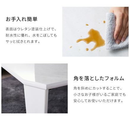 鏡面仕上げ 折りたたみテーブル 大理石柄 90×60 長方形 ローテーブル コーヒーテーブル センターテーブル リビングテーブル ホワイト(大理石柄)