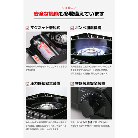 【当店限定タフまるセットあり!】タフまるが置ける! マルチテーブル タフまる 1個用 2個用 折りたたみ アウトドアテーブル コンロが置ける イワタニ 岩谷 Iwatani タフまるなし コンロ2個用テーブルのみ