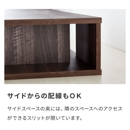 【選べる幅59~125cm×高さ10.5~18cm】テレビ台 テレビボード ローボード 完成品 ちょい足しラック 木製 高さ調節 幅59 幅79 幅110 幅125 ダブル 北欧 おしゃれ 26型 32型 49型 55型 幅59cm×シングル ダークブラウン