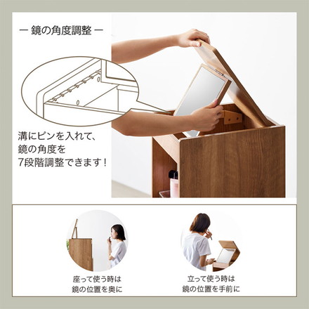 幅30cm コンパクト ドレッサー コスメボックス 鏡付き ミラー 収納 シンプル ナチュラル コンパクト