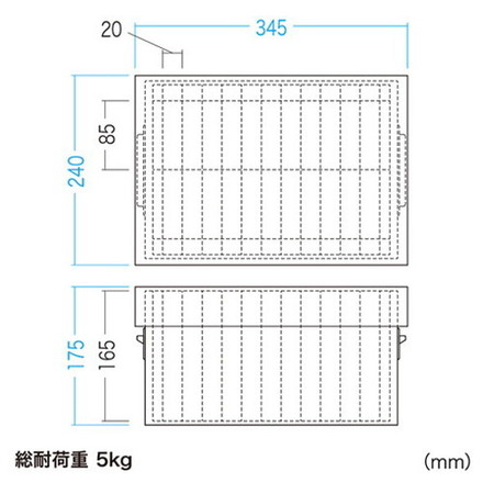 サンワサプライ プラダン製スマホ収納ケース 22台用 CAI-CABPD41