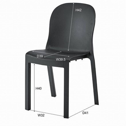 チェア 幅47×奥行53×高さ84 座面高47 ポリプロピレン ブラック ホワイト