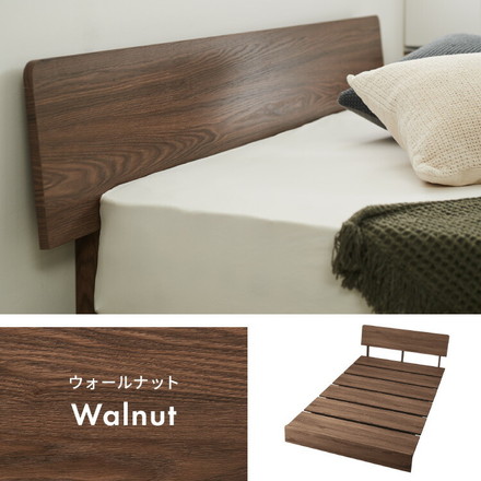 ベッドフレーム ステージベッド 単品 シングル すのこベッド ウォールナット