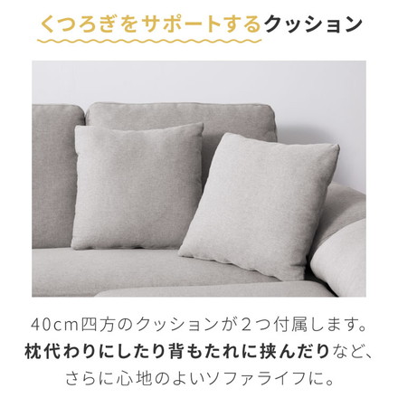 カバーリング ソファ 洗える カウチソファ 大きい ソファー L字 グレー