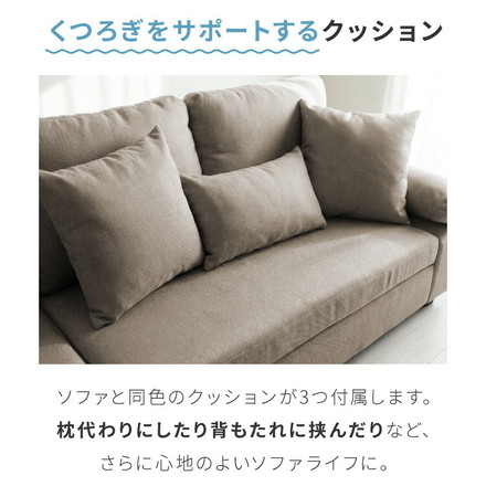 カバーリング ソファ 洗える カウチソファ 幅197 オットマン ソファー L字 4人掛け 3人掛け オットマン コーナーソファ チャコールグレー