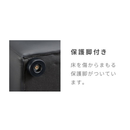 スツール 収納 オットマン 収納スツール レザーブラック