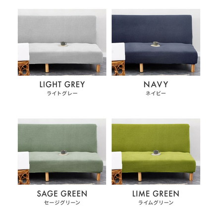 ソファカバー ストレッチ素材 ニット生地 伸びる 洗える 保護 伸縮 ずれ防止 2WAYニットフィットカバー 2人掛け肘掛無し キャメル