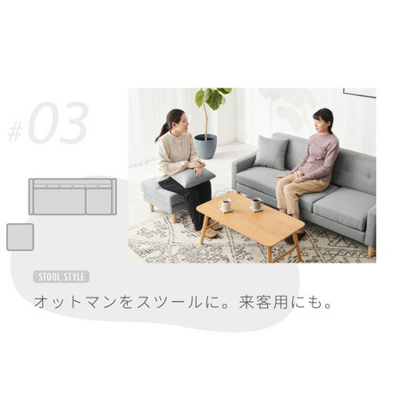 ソファ ソファー コーナー カウチソファ コーナーソファ L字 3人掛け アイボリ－