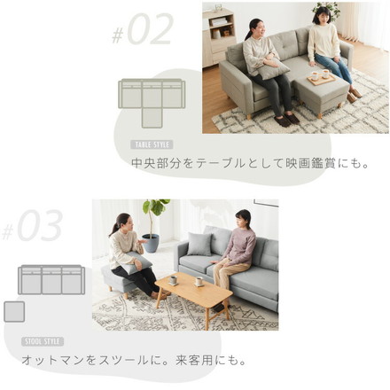 ソファー ソファ カバーリング 3人掛け カウチソファ レトロ 2人掛け セット グレージュ