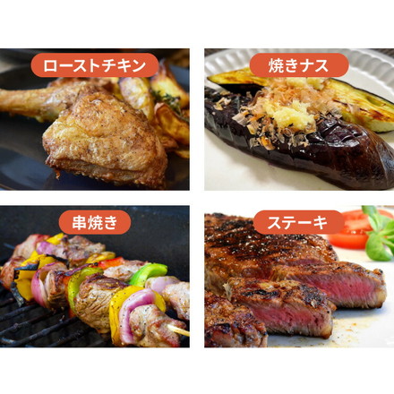 simplus マルチロースター フィッシュロースター 魚焼きグリル 両面焼き 消臭フィルター 両面ヒーター タイマー付き SP-FRS01 SP-FRS01