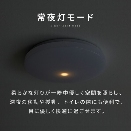 simplus シーリングライト 12畳 SP-CEL12 ホワイト