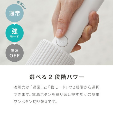 simplus コードレス掃除機 スティック ハンディ 2way 充電式 ノズル6種付き シンプラス SP-VC02 グレー