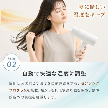 ヘアドライヤー 大風量 速乾 ツヤ 美髪 ケア 高濃度マイナスイオン ツヤ 時短 ダメージ軽減 静電気防止 折りたたみ 温度 風量調整 冷風 ノズル付き 恒温ケア 軽い 軽量 simplus シンプラス SP-HDR02 チャコールブラック