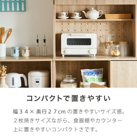 トースター 11L 1000W 2枚焼きオーブントースター 100℃~230℃ タイマー付き 温度無段階調整 コンパクト 大容量 シンプル ピザ 一人暮らし simplus シンプラス SP-TT02 ブラック