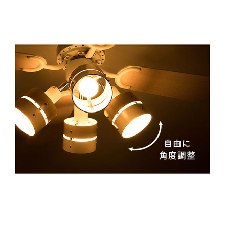 simplus シーリングファン LED対応 照明4灯 リモコン操作 風量3段階 天井照明 8畳 10畳 12畳 おしゃれ ファン ライト エコ 省エネ リバーシブル羽根 ブラウン ナチュラル led SP-SLF03 シンプラス ブラウン