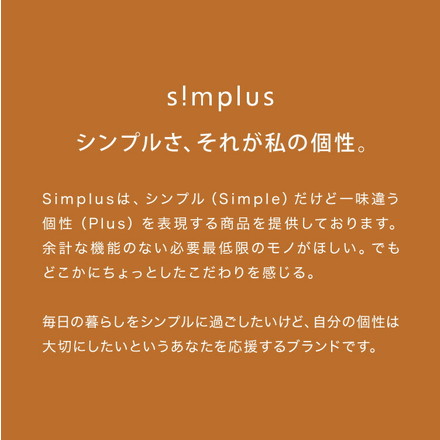 simplus シンプラス IH クッキングヒーター 1口 1400W SP-IHC01-BK 調理 IHコンロ 鍋料理 卓上料理 SP-IHC01-BK