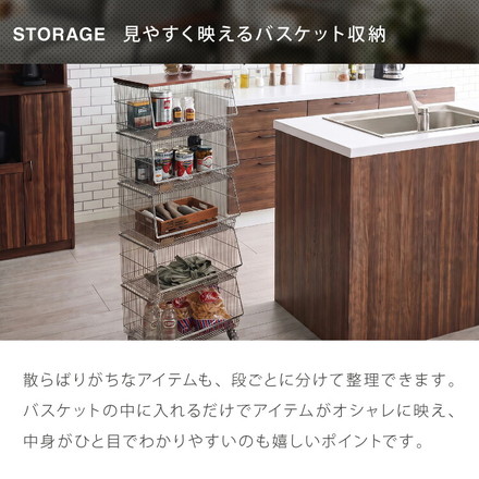 ALNOA アルノア ワイヤーバスケットワゴン 5段 ミッドセンチュリー ブラウン天板×シルバフレーム キャスター付き キッチンワゴン キッチン収納 棚 ラック メッシュ 韓国インテリア 北欧 おしゃれ
