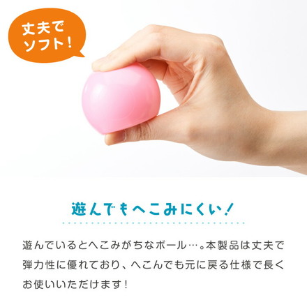 カラーボール ボールプール おもちゃ 5.5cm 100個 ソフトボール ボールテント ボールハウス ボールプール用ボール 室内 室外 プール 水遊び 安心安全 カラフル パステル 玩具 キッズ 子供PSC カラフル