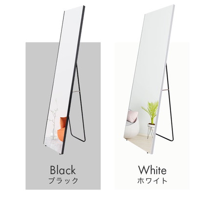 brisafe 割れない鏡 スタンド 50×160cm 割れない おしゃれ シンプル 鏡 ミラー スタンドミラー 全身鏡 インテリア 飛散防止 防災 鮮明 安全 軽量設計 壁掛け 2WAY 玄関 寝室 高反射率 高耐久 ナチュラル