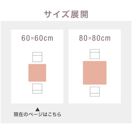 正方形カフェテーブル 幅60cm 高さ70cm グレー