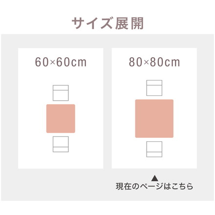 カフェテーブル 1人暮らし ホワイト グレー ブラック 幅80cm 高さ74cm 耐荷重100kg 正方形 北欧 シンプル カフェ風 韓国風 ナチュラル ホワイト