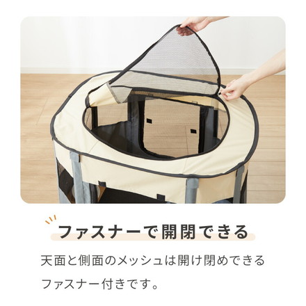 ペットサークル 折りたたみ S M L XL 小型犬 中型犬 猫 収納 飛び出し防止屋根付き 室内 屋外 持ち運び コンパクト ブラウン XL