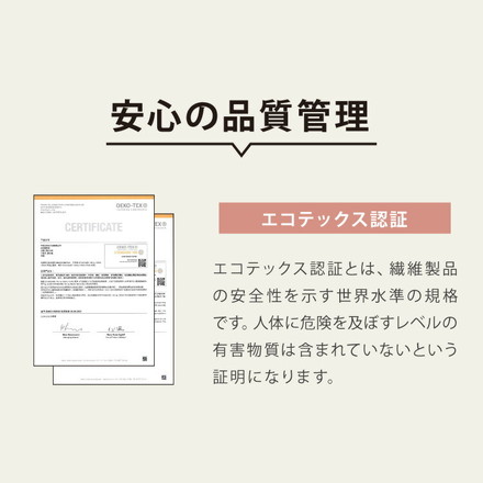 キャットタワー 据え置き XLサイズ 高さ208cm ライトグレー