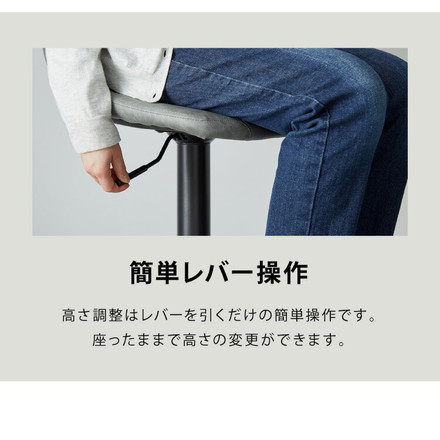 背もたれ付き 回転式カウンターチェア 2脚セット キャメル