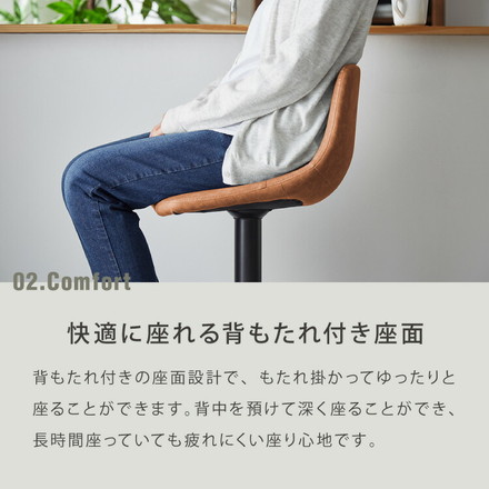 カウンターチェア 背もたれ付き 単品 おしゃれ レザー ハイチェア PUレザー ヴィンテージ 北欧 インダストリアル カフェ風 レトロ カウンターチェアー チェアー バーチェア ハイスツール イス 椅子 1脚 2脚 セット オリーブグリーン 1脚