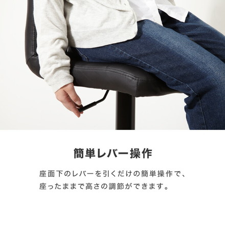 背もたれ付きPUレザーカウンターチェア 2脚セット ブラウン