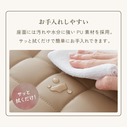 ロースツール キルティング キャスター付き PUレザー 高さ25cm かわいい コンパクト 低め 丸椅子 ラウンド チェア スツール 作業椅子 フットネイル 一人暮らし ブラック
