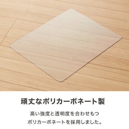 冷蔵庫マット ポリカーボネート 2mm厚 3mm厚 XXS~XXL 防カビ 床保護 キズ防止 防汚 撥水 防水 防振 2mm L