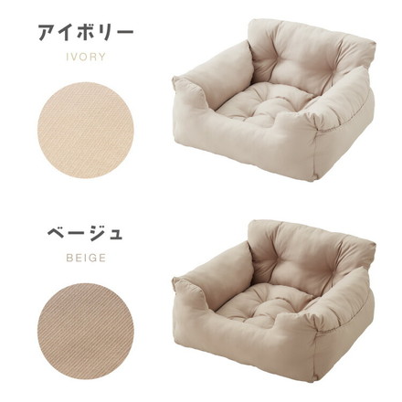 ドライブボックス 犬 車用 Lサイズ ドライブベッド キャリーバッグ ドライブシート 小型犬 中型犬 ペットベッド カーベッド ピンク