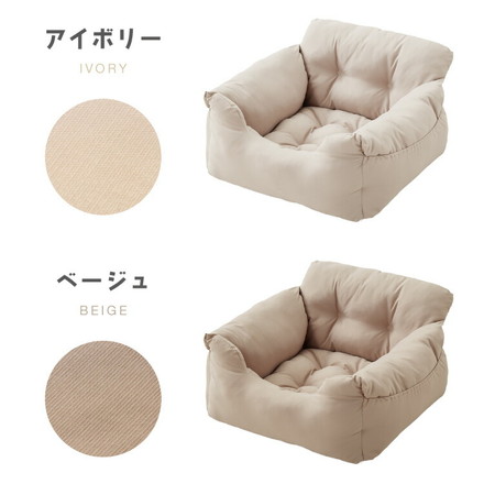 ドライブボックス 犬 車用 Mサイズ ドライブベッド キャリーバッグ ドライブシート 小型犬 中型犬 ペットベッド カーベッド ベージュ