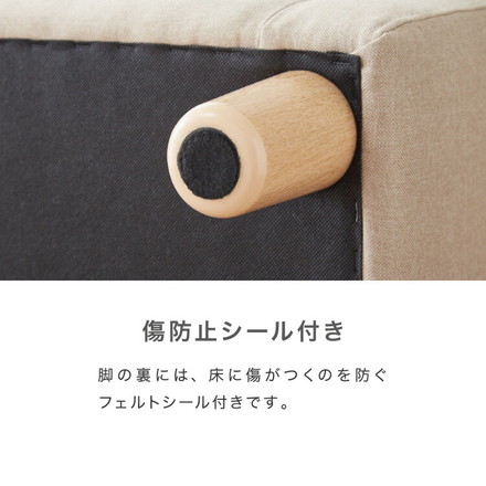 ソファーベッド 収納付き 幅150 2人掛け フロアソファ ブルー