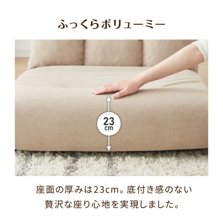 座椅子ソファ 1人掛け リクライニング 6段 腰枕付き ハイバック ワイドタイプ ポケットコイル 幅78 北欧 シンプル モダン コンパクト 座いす ローソファ ソファベッド フロアソファ クッションソファ チャコールグレー