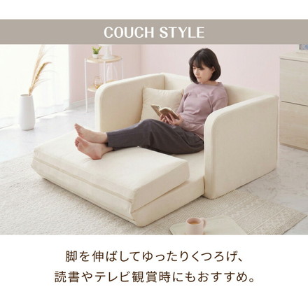 3WAY ソファベッド 2人掛け 幅115cm コンパクト ロータイプ 肘付き 折りたたみ 高反発 スラブ調 一人暮らし ワンルーム 子ども部屋 来客用 ベッド カウチ ソファー フロアソファ マットレスソファ チャコールグレー