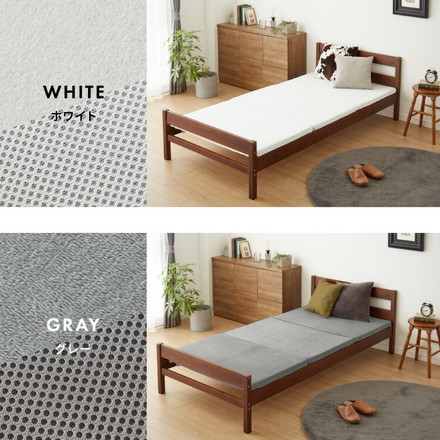 マットレスカバー 4cm 三つ折り シングル 洗える リバーシブル グレー