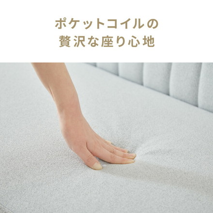 ダイニングソファ ソファ コーナーソファ L型 レザー 3人掛け L字ソファ クッション付き グレー（右アーム）