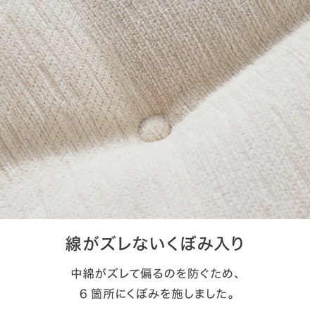 長座布団 シェニール織 60×110 ダークブラウン