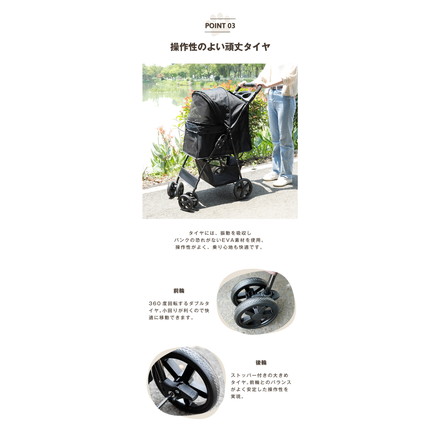 ペットカート 折りたたみ 多頭 ワンタッチ 4輪 軽量 クッション ストッパー付き おしゃれ 犬カート ペットバギー ドッグカート ペットキャリー 小型犬 大型犬 中型犬 耐荷重15kg 猫 犬 お散歩 小動物 ペット用 ブラック