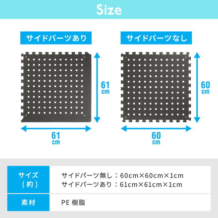 プールマット ジョイント マット ビニールプール用 折りたたみ ブルー 16枚
