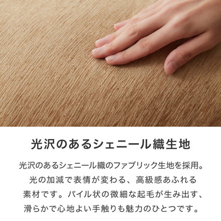 布団収納 クッション 65×50 キャラメル