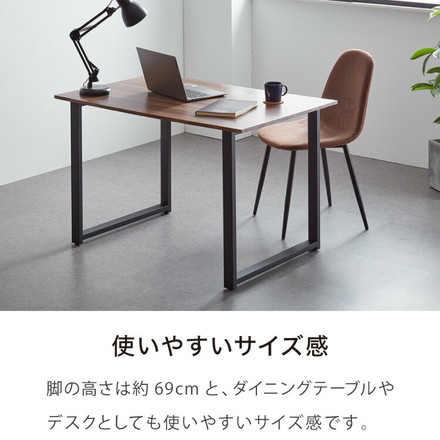 テーブル脚 スチール脚 ねじ付き 高さ68.4~69.4cm ブラック 取り替え ガタつき防止 アジャスター付き デザイン ダイニング DIY テーブル 脚 粉末塗装 鉄脚 ベンチ ベンチ脚 スチールレッグ 幅64×高さ68.5cm ブラック