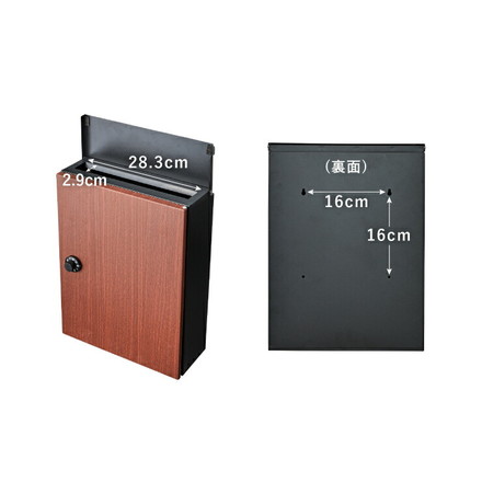 郵便ポスト 壁付け ポスト 木目調 北欧 ダイヤル式 壁掛け 鍵付き メールボックス ブラック