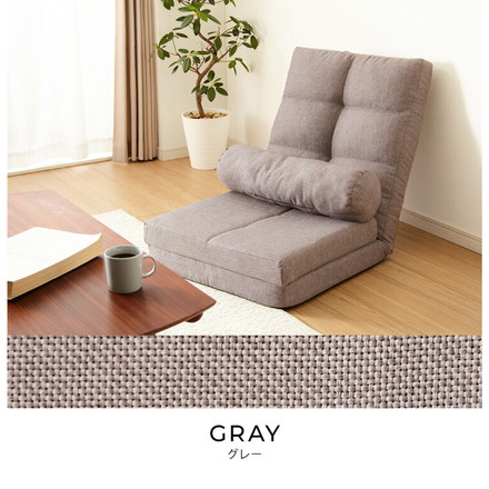 3way ソファーベッド コンパクト 幅60 座椅子 リクライニング ローソファ 1人掛け ネイビー