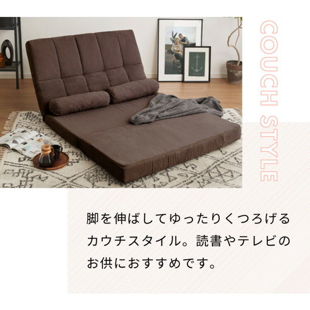 ハイバック リクライニングソファ 二人用 幅120cm 3WAY ワイド リクライニング 角度調整 防水加工 クッション付 オパールグリーン